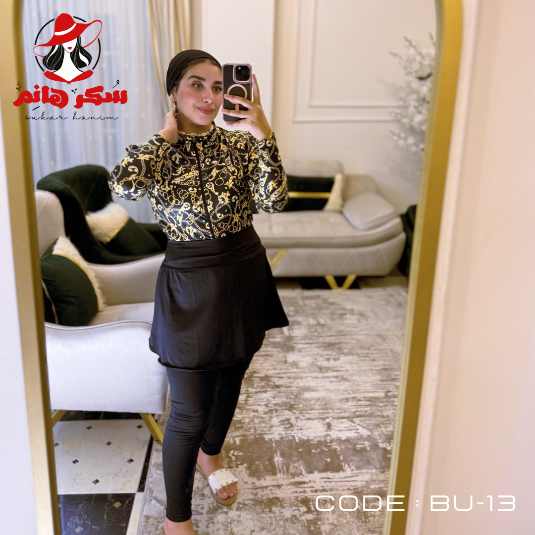 Bu - 13 جولد
