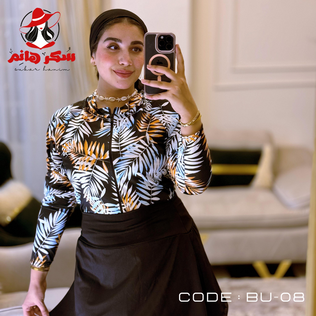 Bu - 08 نخل