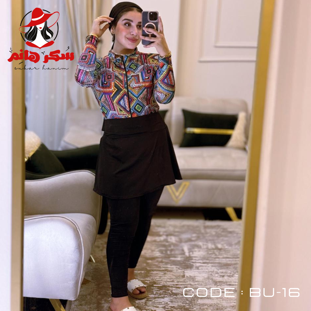 Bu - 16 مربعات