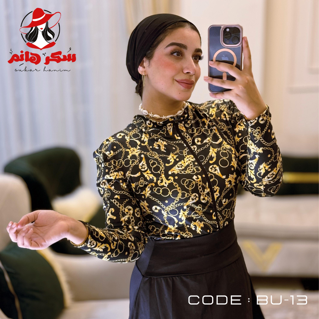 Bu - 13 جولد