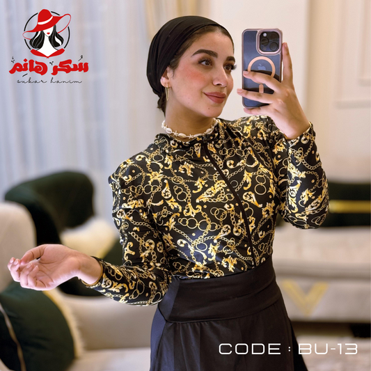 Bu - 13 جولد