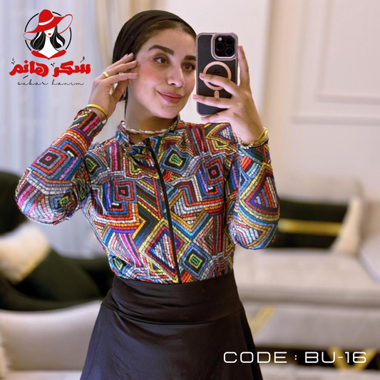 Bu - 16 مربعات