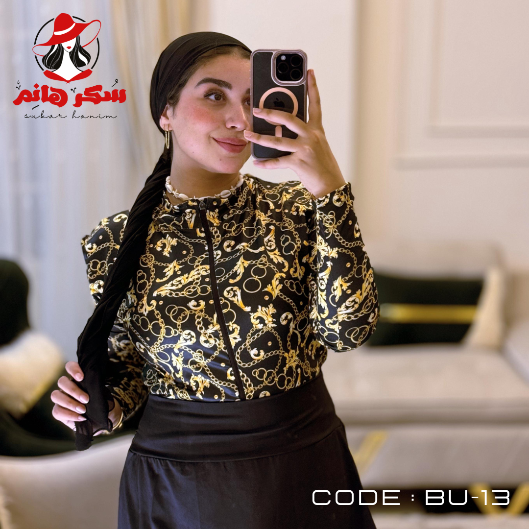 Bu - 13 جولد
