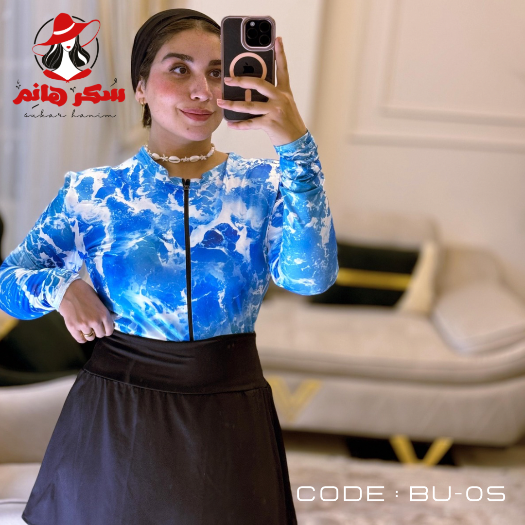 Bu - 05 موج