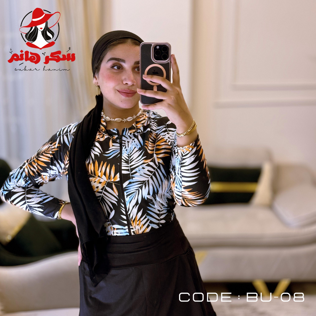 Bu - 08 نخل