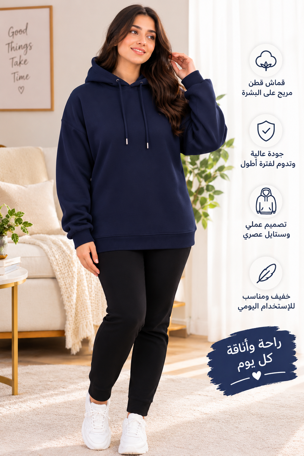 هودى كحلى فرى سايز