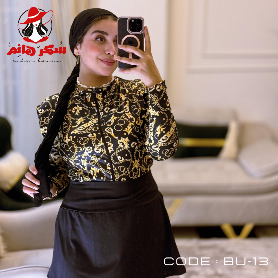Bu - 13 جولد